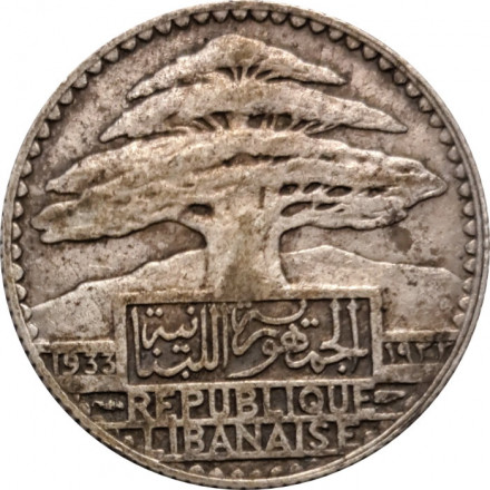 Ливан 25 пиастров 1933 год