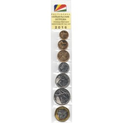 Набор из 7 монет Сейшелы 2016 год (в запайке)