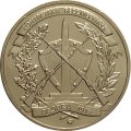 Памятный жетон Россия 2020 год. ММД - Контратака бессмертных (Атака мертвецов). Осовец 1915 год (Нейзильбер)