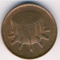 Малайзия 1 сен 1990 год