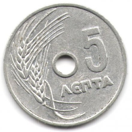Греция 5 лепт 1954 год