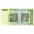 Зимбабве 10 триллионов долларов 2008 год - UNC