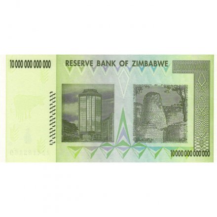 Зимбабве 10 триллионов долларов 2008 год - UNC