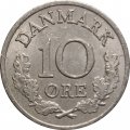 Дания 10 эре 1968 год