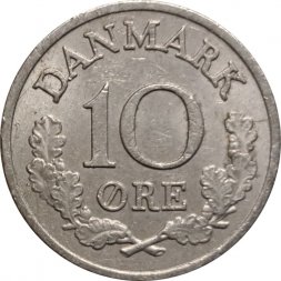 Дания 10 эре 1968 год