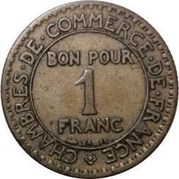 Франция 1 франк 1926 год