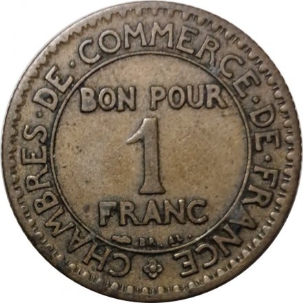 Франция 1 франк 1926 год