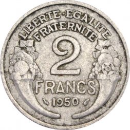Франция 2 франка 1950 год (без отметки МД)