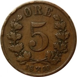 Норвегия 5 эре 1899 год