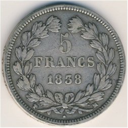Франция 5 франков 1838 год (Отметка монетного двора: "MA" - Марсель)