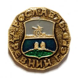 Значок Рославль. Герб. Серия "Древний герб"