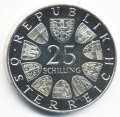 Австрия 25 шиллингов 1970 год - 100 лет со дня рождения Франца Легара (Proof)