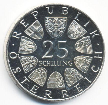 Австрия 25 шиллингов 1970 год - 100 лет со дня рождения Франца Легара (Proof)
