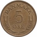 Дания 5 эре 1972 год