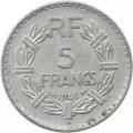 Франция 5 франков 1946 год (B) (алюминий)