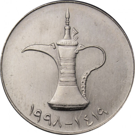 ОАЭ 1 дирхам 1998 год 