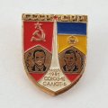 Значок СССР-СРР Союз-40 Салют-6 1981