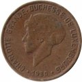 Люксембург 10 сантимов 1930 год - Великая герцогиня Шарлотта