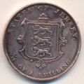 Джерси 1/13 шиллинга 1861 год