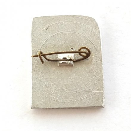 Значок 25 лет Металлургическому району Челябинска кран