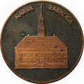 Настольная медаль Эстляндская трудовая коммуна. Нарвская ратуша