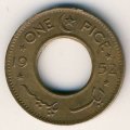 Пакистан 1 пайса 1952 год