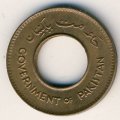 Пакистан 1 пайса 1952 год
