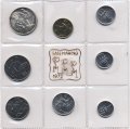 Набор из 8 монет Сан-Марино 1972 год