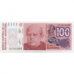 Аргентина 100 аустралей 1985-1990 год - Доминго Сармьенто. Прогресс "Liberty (Progreso)" UNC