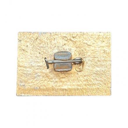 Значок Истра 1941-1966. Танк