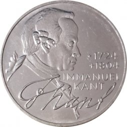 ФРГ 5 марок 1974 год - 250 лет со дня рождения Иммануила Канта