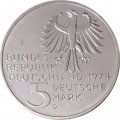 ФРГ 5 марок 1974 год - 250 лет со дня рождения Иммануила Канта