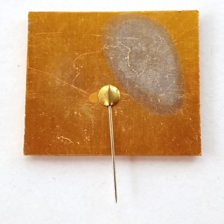 Значок ЭВМ в металлургии. МИСИС 1973, большой