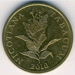 Монета Хорватия 10 лип 2010 год - Табак обыкновенный