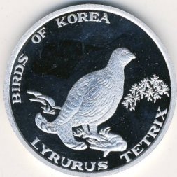 Северная Корея 1 вон 2001 год