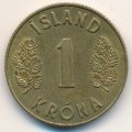 Исландия 1 крона 1957 год - Герб