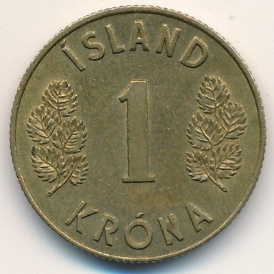Исландия 1 крона 1957 год - Герб