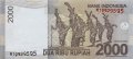 Индонезия 2000 рупий 2012 год - Принц Пангеран Антасари. Традиционный танец Даяк