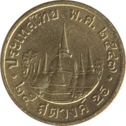 Таиланд 25 сатанг 2004 год