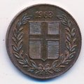 Исландия 5 эйре 1963 год