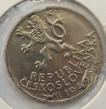 Чехословакия 100 крон 1949 год - 700 лет Праву добычи серебра в Йиглаве