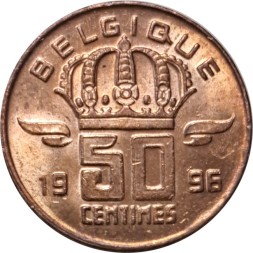 Бельгия 50 сантимов 1996 год BELGIQUE