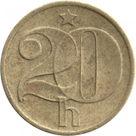 Чехословакия 20 геллеров 1974 год