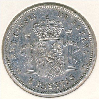 Испания 5 песет 1888 год