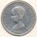 Испания 5 песет 1888 год