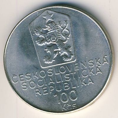 Чехословакия 100 крон 1990 год - Карел Чапек