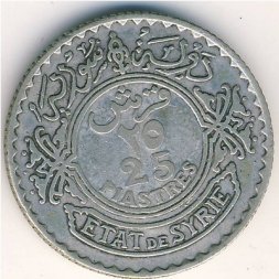 Сирия 25 пиастров 1929 год