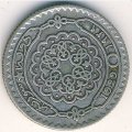 Сирия 25 пиастров 1929 год