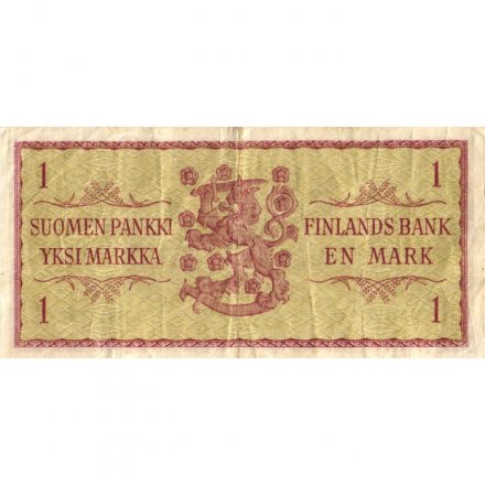 Финляндия 1 марка 1963 год - VF