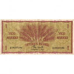 Финляндия 1 марка 1963 год - VF